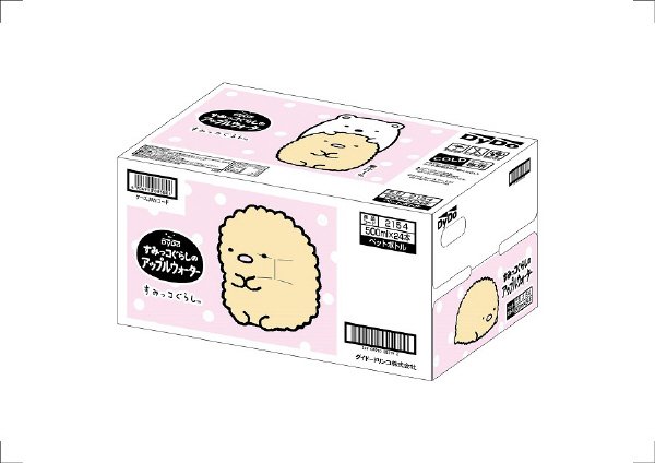 すみっコぐらしのアップルウォーター