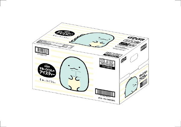 すみっコぐらしのアイスティー