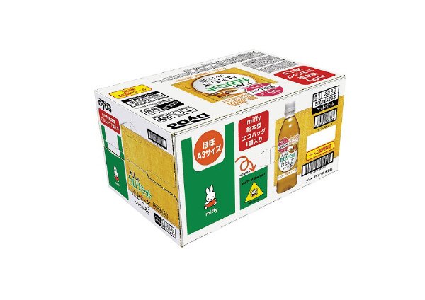 大人のカロリミット　はとむぎブレンド茶【グッズ入りミッフィー】
