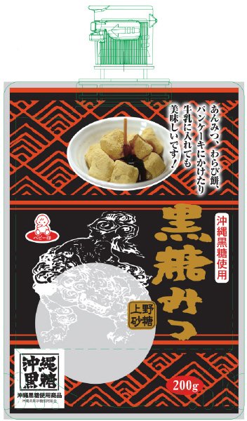 黒糖みつパウチ