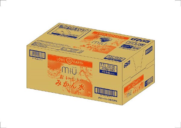 ラブジアース　ミウおいしいみかん水