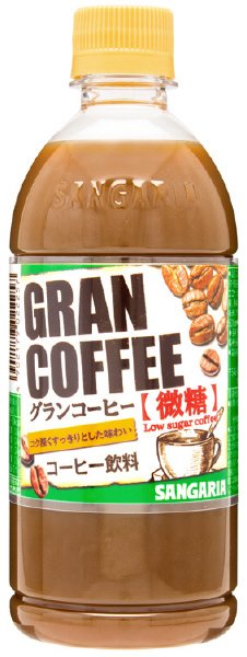 グランコーヒー微糖