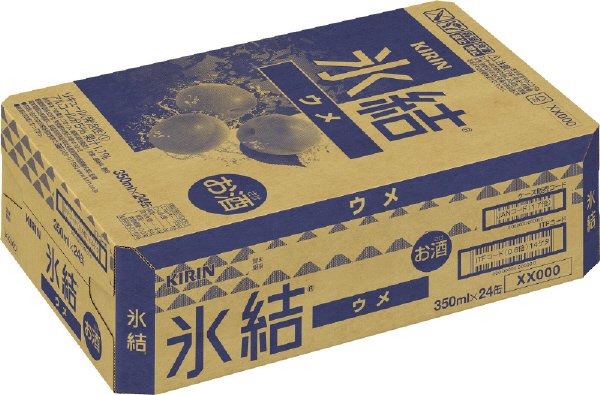キリン　氷結 ウメ