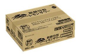 麒麟特製　レモンサワー５月景品付き350ml6缶パック(予約受注品)