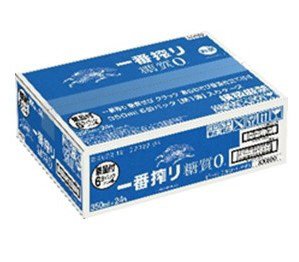 一番搾り 糖質ゼロ 景品付き350ml6缶パック 【第1弾】（予約受注品）