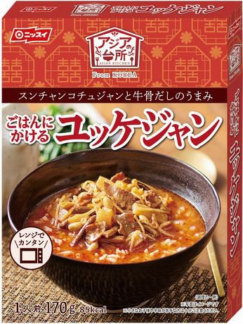 アジアの台所　ごはんにかけるユッケジャン