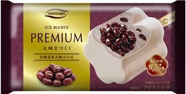 PREMIUMあいすまんじゅう大納言づくし