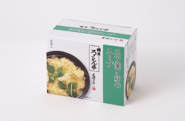 三ツ葉と卵のスープ５食入
