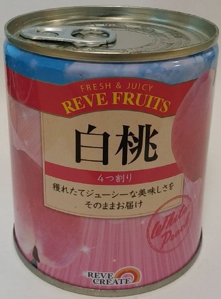 白桃　EO5号缶