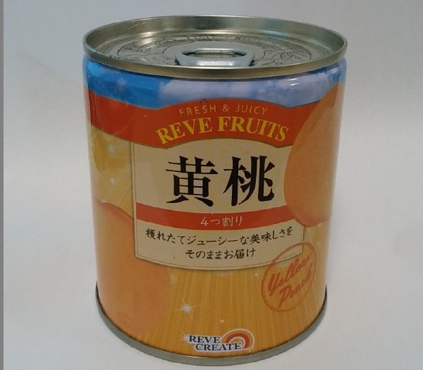 黄桃　EO5号缶