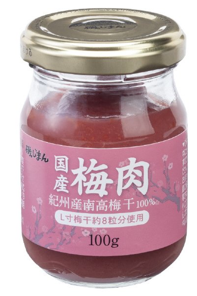 国産梅肉