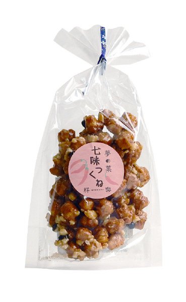 夢の菓　七味つくね