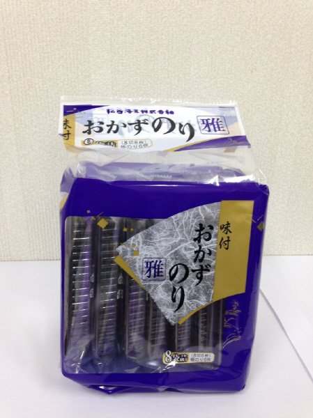 味付おかずのり８袋雅
