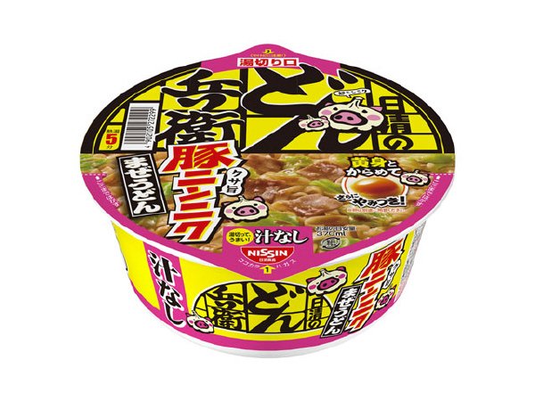 日清の汁なしどん兵衛　豚ニンニクまぜうどん