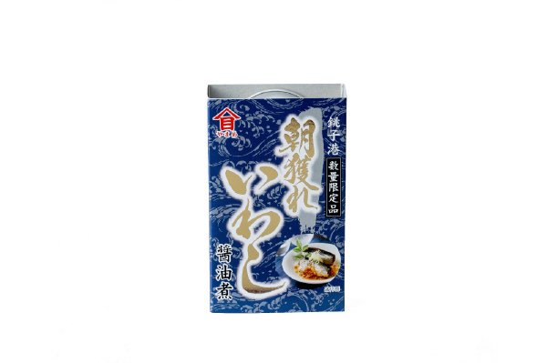 朝獲れいわし醤油煮