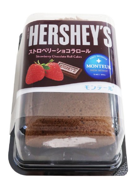 ＨＥＲＳＨＥＹ’Ｓストロベリーショコラロール