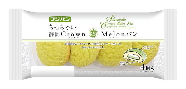 ちっちゃい静岡クラウンメロンパン