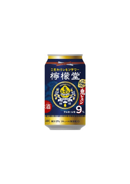 檸檬堂　鬼レモン