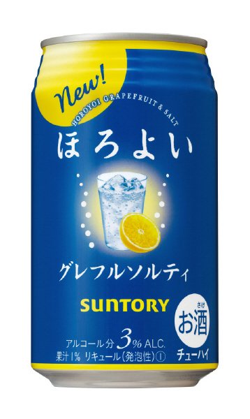 ほろよい　グレフルソルティ