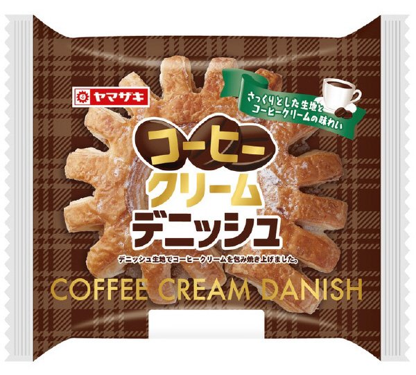 コーヒークリームデニッシュ
