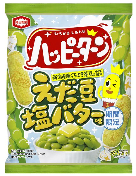 ７７ｇハッピーターンえだ豆塩バター味