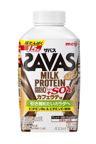 ザバスＭＩＬＫＰＲＯＴＥＩＮ脂肪０＋SOYカフェラテ味