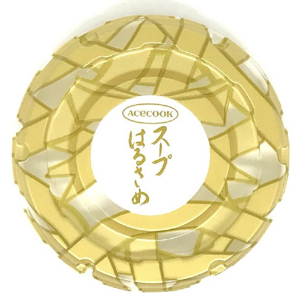 スープはるさめ　塩レモン
