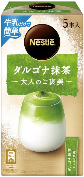 大人のご褒美　ダルゴナ抹茶