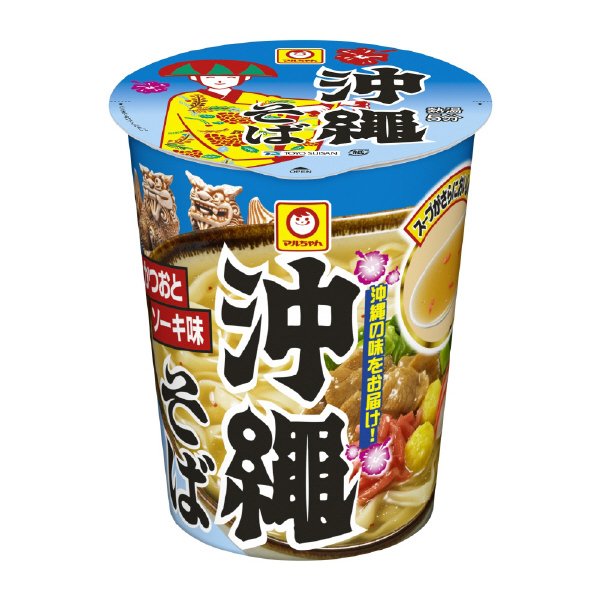縦型ビッグ　沖縄そば