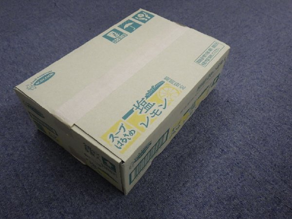 スープはるさめ　塩レモン