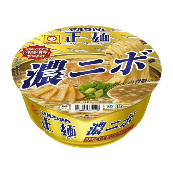 マルちゃん正麺　カップ　濃ニボ