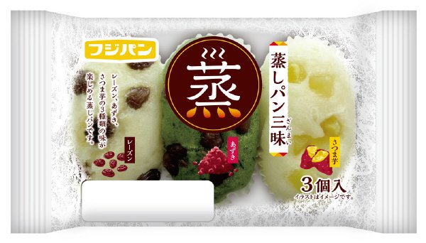 蒸しパン三昧