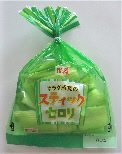 スティックセロリ