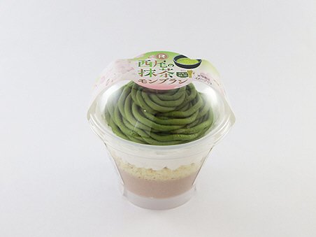 西尾の抹茶モンブラン