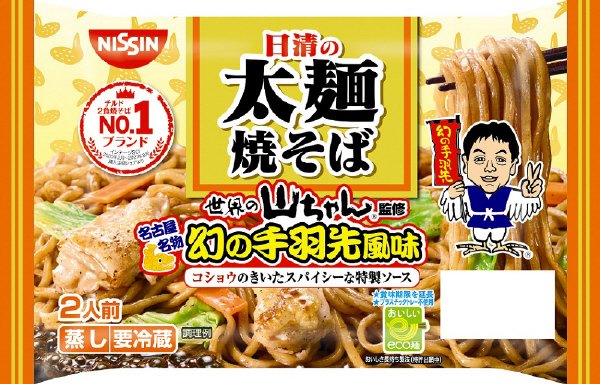 日清の太麺焼そば　世界の山ちゃん監修　幻の手羽先風味　２人前