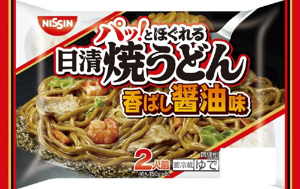 日清焼うどん　香ばし醤油味　２人前