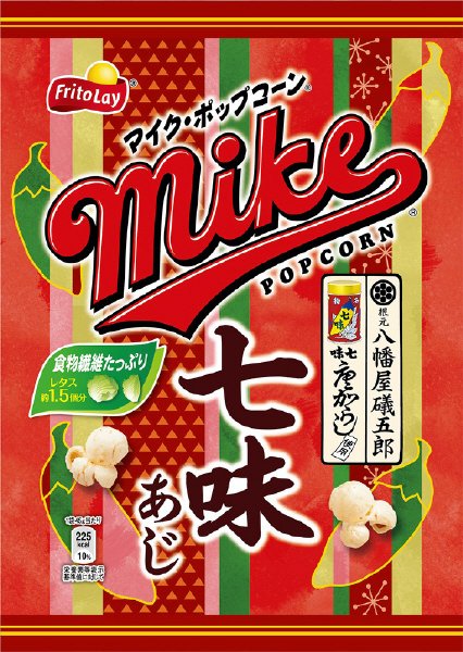 マイクポップコーン　七味あじ