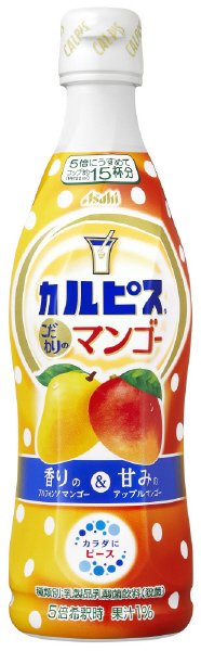 「カルピス（Ｒ）こだわりのマンゴー」