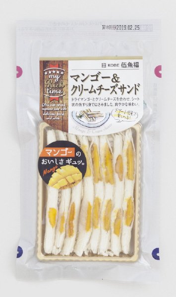 マンゴー＆クリームチーズサンド