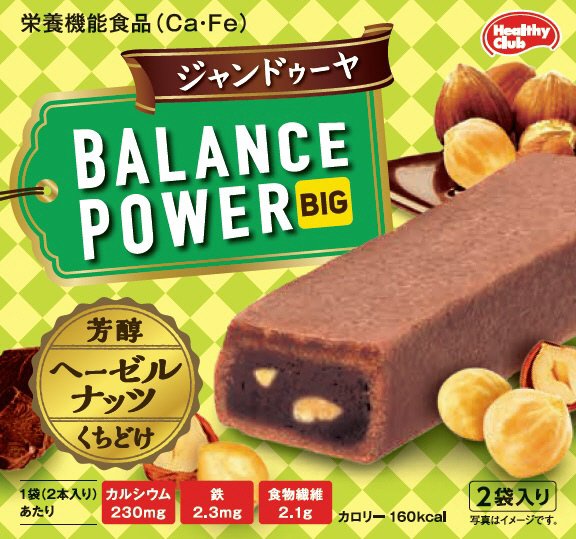 函入バランスパワービッグ（ジャンドゥーヤ）