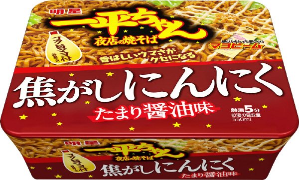 一平ちゃん夜店の焼そば　焦がしにんにくたまり醤油味　ケース