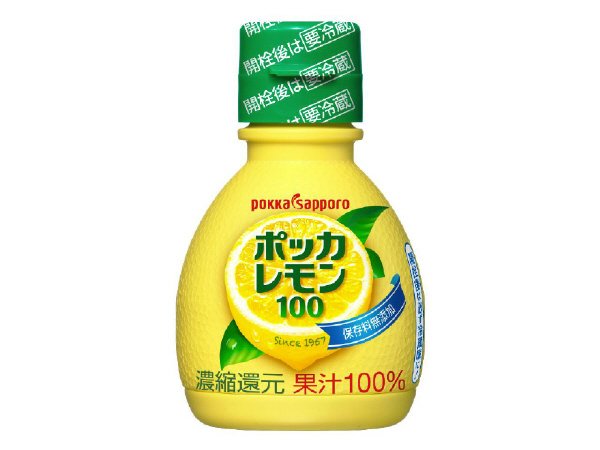 ポッカレモン１００