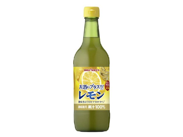 お酒にプラスレモン
