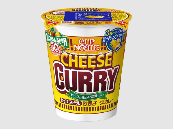 カップヌードル　欧風チーズカレー