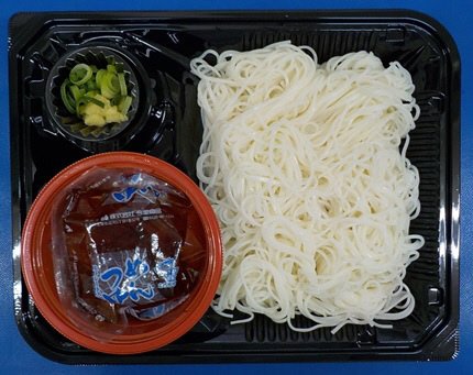 揖保乃糸手延べそうめん
