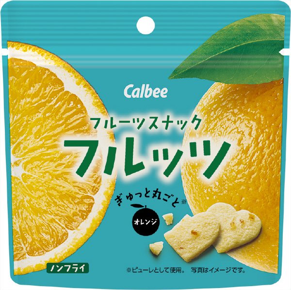 フルーツスナックフルッツオレンジ