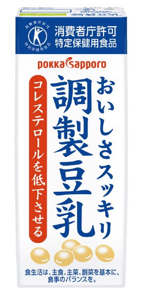 ソヤファームおいしさスッキリ調製豆乳