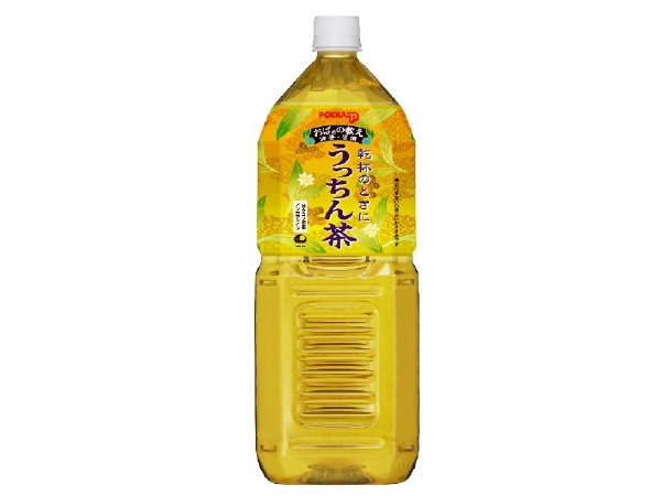 うっちん茶　沖縄