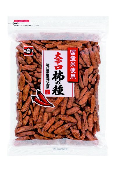 大辛口柿の種チャック袋