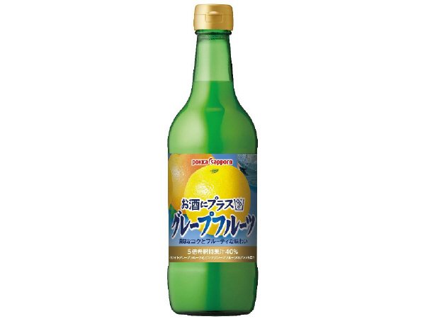 お酒にプラス　グレープフルーツ